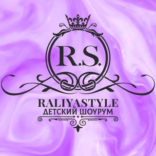 Логотип канала raliyastyle_fashion_kazan