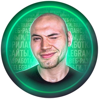 Логотип baldfrombrowser