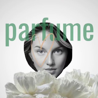 Логотип parfume_box