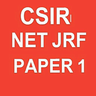 Логотип csir_net_jrf_paper1