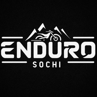 Логотип канала enduro_sochi