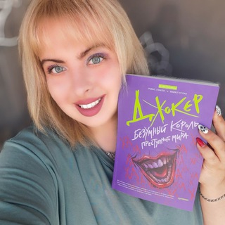 Логотип lisichka_book