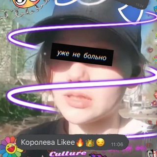 Логотип канала shamekpop