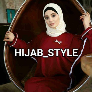 Логотип канала hijab_style_turkiya_bishkek