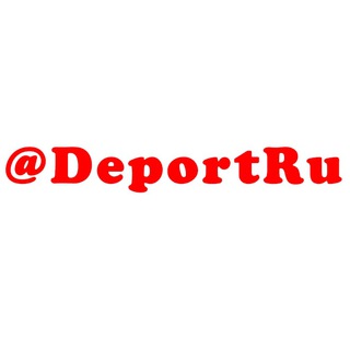 Логотип канала deportru
