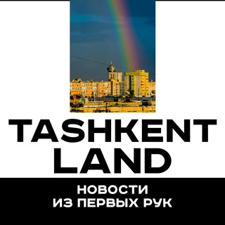 Логотип канала tashkent_land