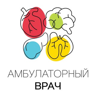 Логотип канала ambulatory_doctor