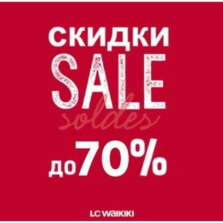 Логотип канала carters_waikiki_niluizshop