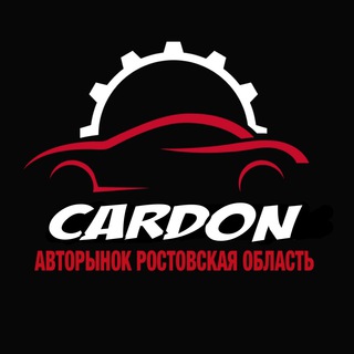 Логотип cardon_61