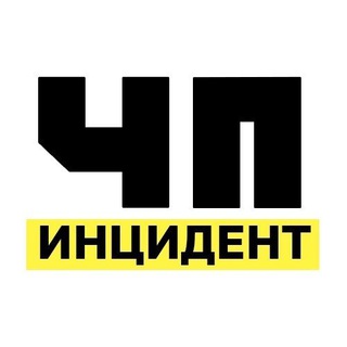 Логотип канала incident_42lk