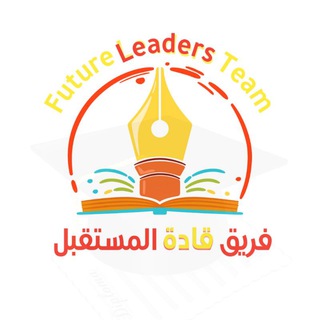 Логотип future_leaders11