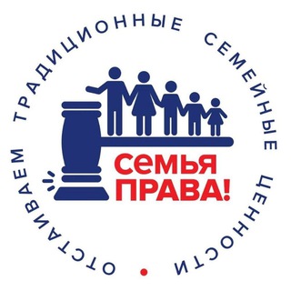 Логотип канала semyaprava