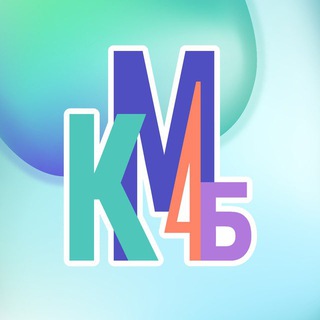 Логотип канала kmb_4