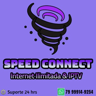 Логотип speedvpneiptv5