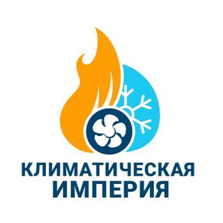 Логотип канала klimaticheskayimperiya