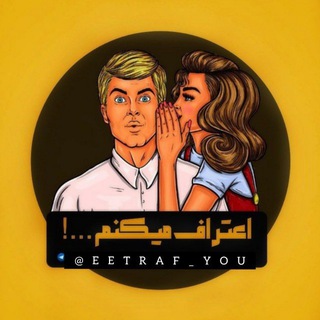 Логотип eetraf_you