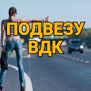 Логотип канала freetaxi_vdk