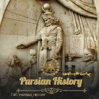 Логотип канала parsian_history