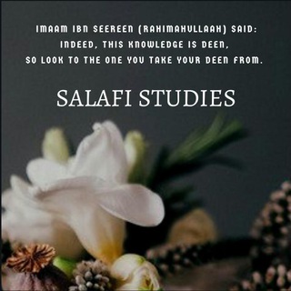 Логотип salafistudies