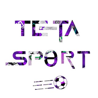 Логотип tetasport