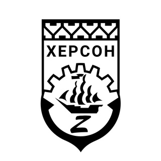 Логотип канала herson_news