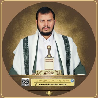 Логотип abdulmalikAlhouthi