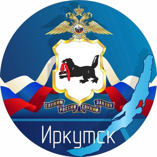 Логотип канала mvd_38