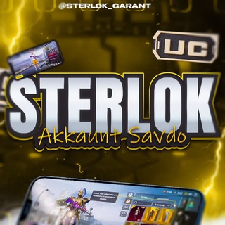 Логотип sterlok_savdo