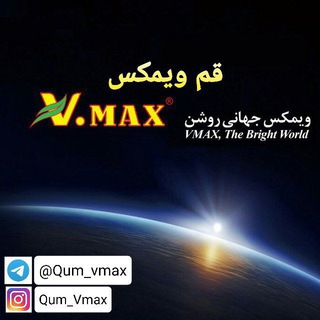 Логотип канала qum_vmax