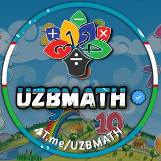 Логотип канала uzbmath