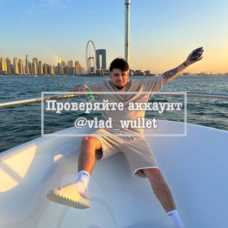 Логотип канала TdgDpDcmnbtmYWYy