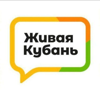 Логотип канала live_kuban