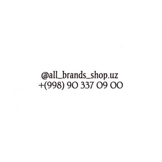 Логотип all_brands_shopuz