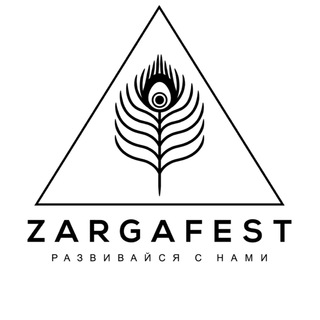 Логотип zargafest