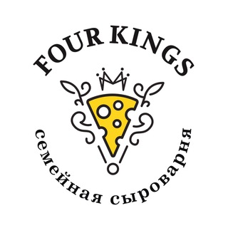 Логотип канала fourkings_cheese