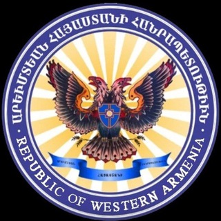 Логотип канала westernarmenia