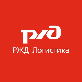 Логотип канала rzdlogistics