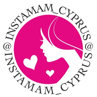 Логотип канала instamam_cyprus