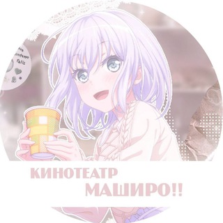 Логотип канала bangdreamfreeaccs