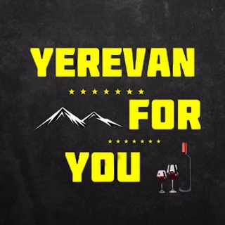 Логотип erevanforyou