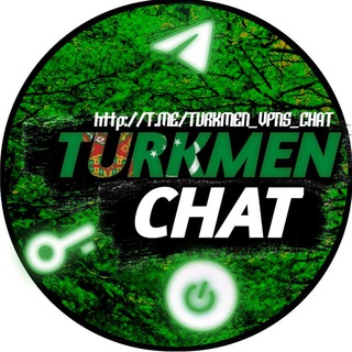 Логотип канала turkmen_vpns_chat