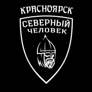 Логотип krasnoyarsksevchel