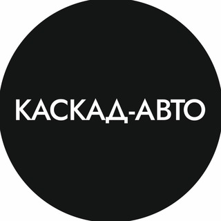 Логотип канала kaskadauto