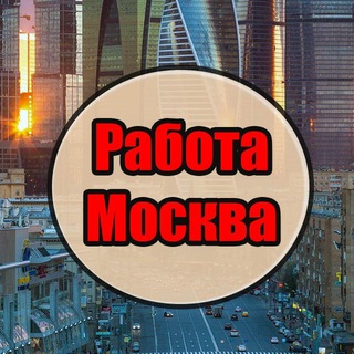 Логотип канала moskva_vakansii7