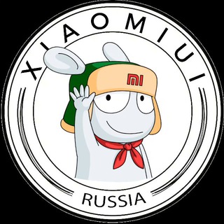 Логотип xiaomiuirussian