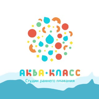 Логотип канала aquaclass_msk