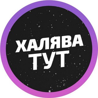 Логотип канала tovarizaotziv