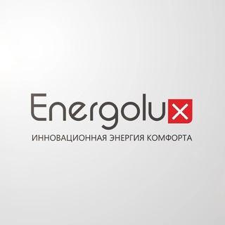 Логотип канала energolux