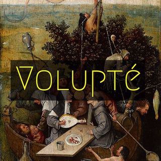 Логотип volupte