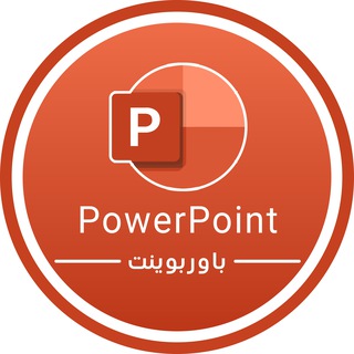 Логотип канала powerpoint_su